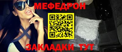 Альфа ПВП Ликино-Дулёво