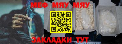 mdma Лесосибирск