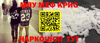 Альфа ПВП Ликино-Дулёво