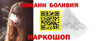 mdma Лесосибирск