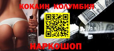 Альфа ПВП Ликино-Дулёво