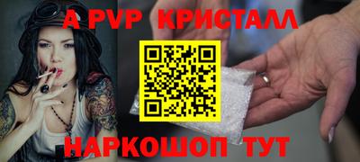mdma Лесосибирск