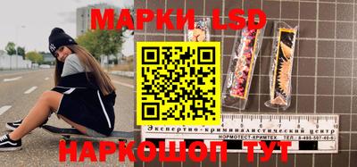 mdma Лесосибирск