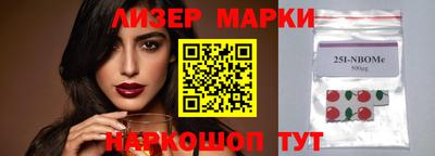 mdma Лесосибирск