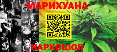 mdma Лесосибирск