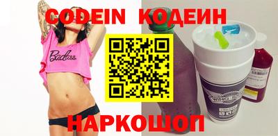 каннабис Ливны