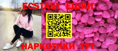 Альфа ПВП Ликино-Дулёво