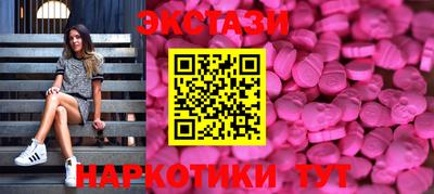 каннабис Ливны