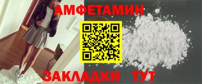 mdma Лесосибирск