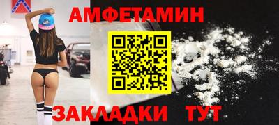 mdma Лесосибирск