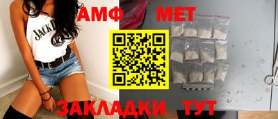 Альфа ПВП Ликино-Дулёво