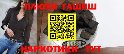 Альфа ПВП Ликино-Дулёво