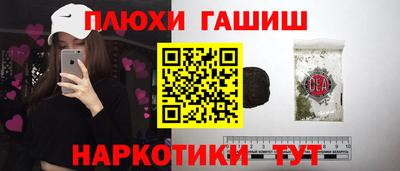 mdma Лесосибирск