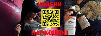 Альфа ПВП Ликино-Дулёво