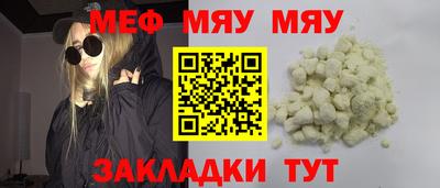 Альфа ПВП Ликино-Дулёво