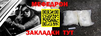 Альфа ПВП Ликино-Дулёво